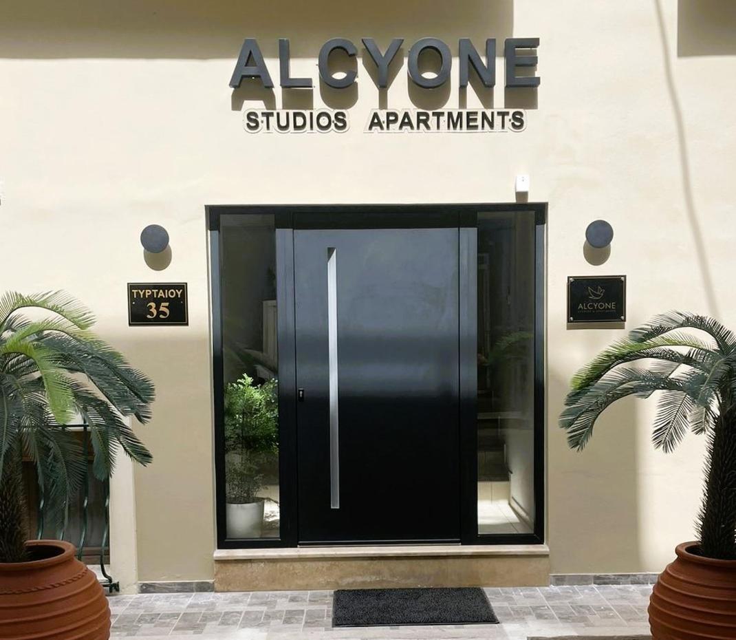 Alcyone Studios And Apartments 이라클리온 외부 사진